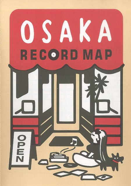osaka-record-map2016-01