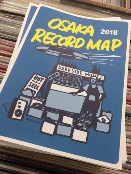 osaka-record-map-2018-front